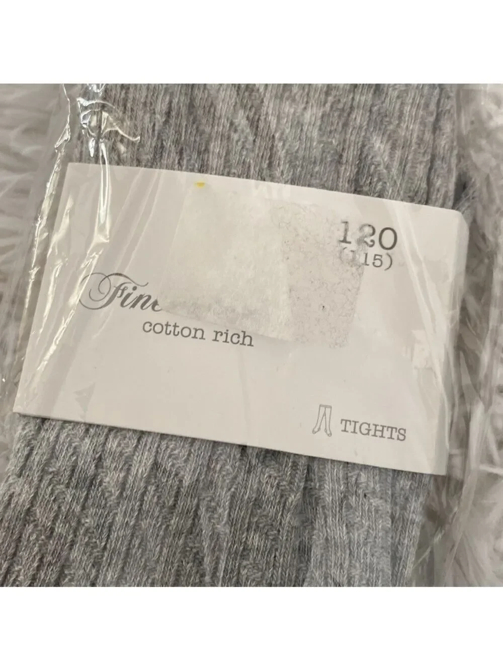 NWT little girl Gray ribbed stocking tights